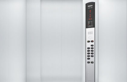 Passenger elevator