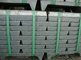 Antimony کے ingots