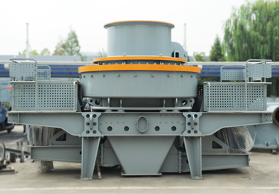 Pl Vertical Shaft Impact Grinding Mill