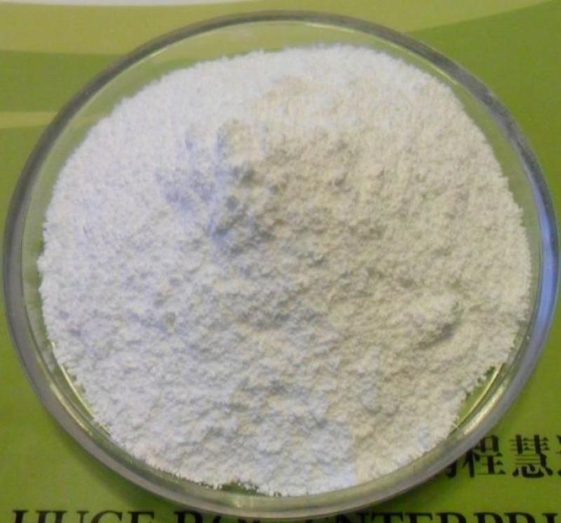 Sodium benzoate