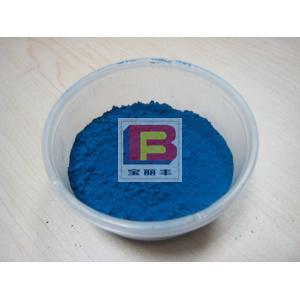 Ceramic Pigment blue