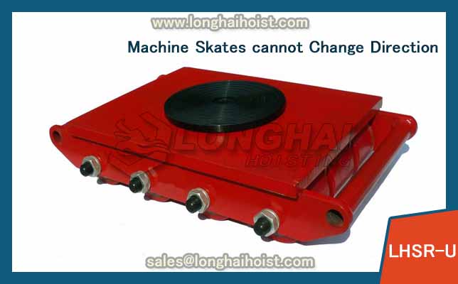 Skates, ভারী গার্হস্থ্য যন্ত্রপাতি