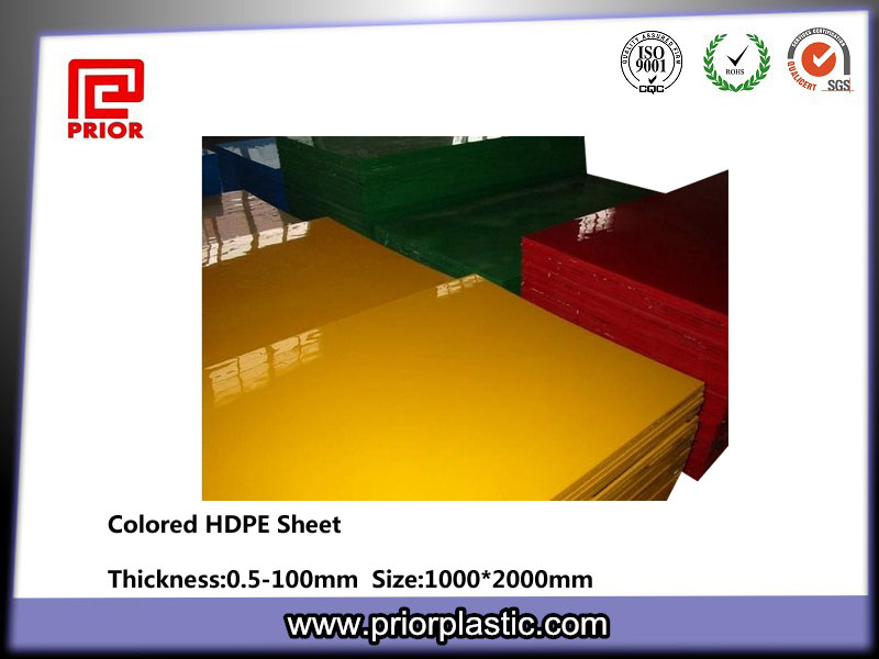 HDPE Plastic Sheet