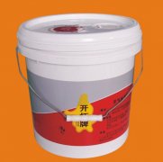 plastic bucket manufacturer