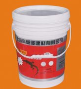 plastic buckets manufacturers