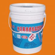  cheap plastic buckets