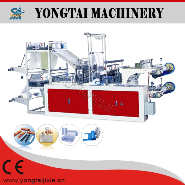 GJHD microcomputer control high-speed continuously-rolled vest bag making machine