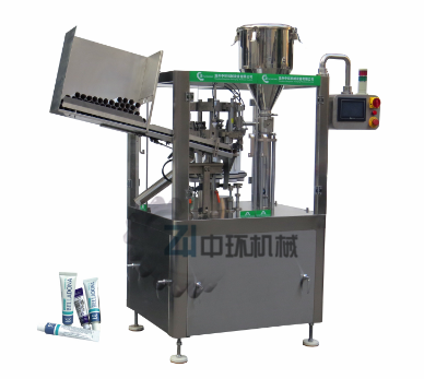  Metal Tube Filling And Sealing Machine Zhz-60z