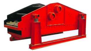 High Frequency Vibrating Screen