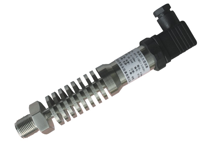 High temperature industrial pressure transmitter  HPT-5