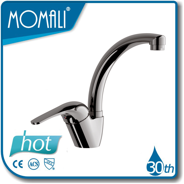 kitchen faucet spray head M51210-887C