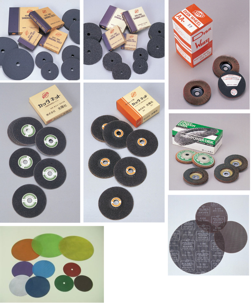 Disc Abrasives