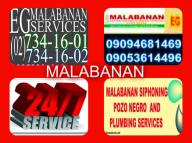 malabanan siphoning septic tank