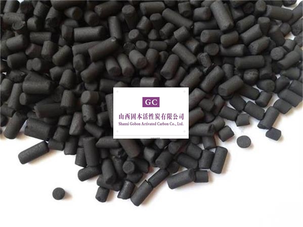 Pellet & Extruded Activated Carbon