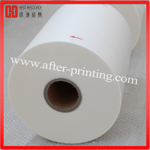 BOPP Thermal Laminating Film