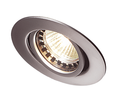 Halogen lampalar və spotlights