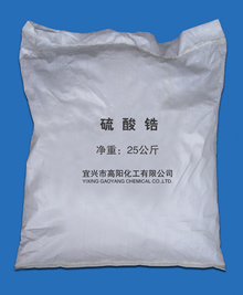 zirconium sulphate