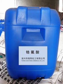 hexafluozirconate acid