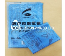 BLUE PLASTIC FLAT BAG