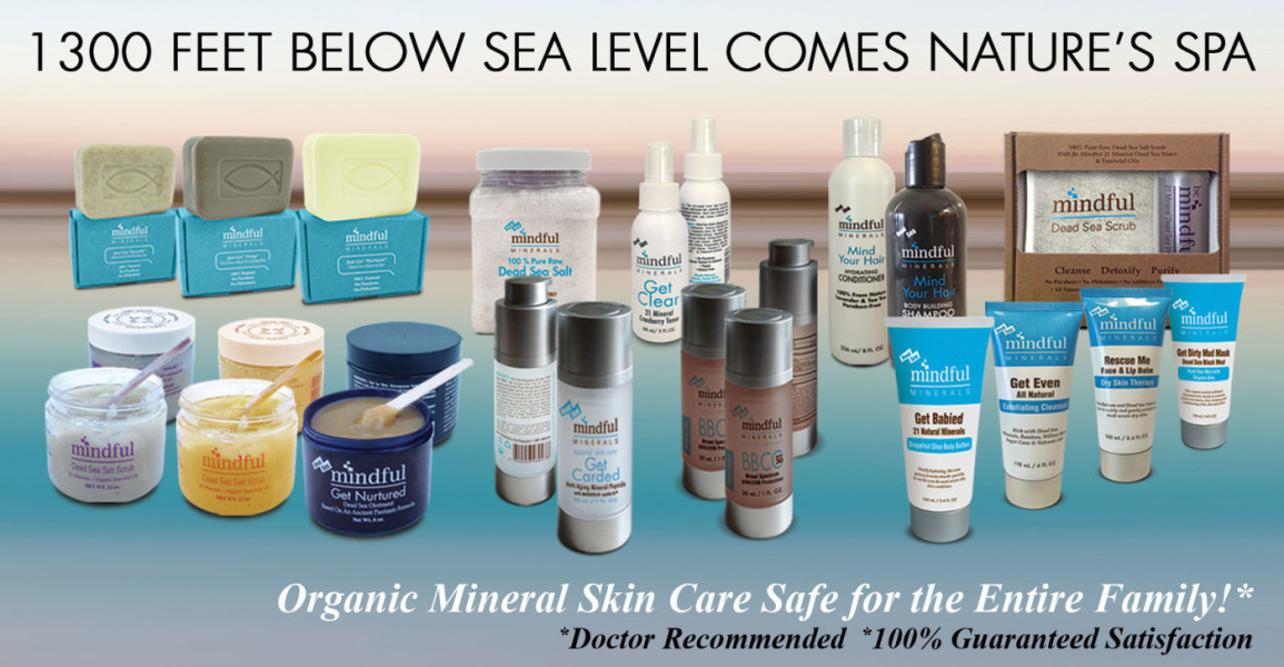 Skin care products