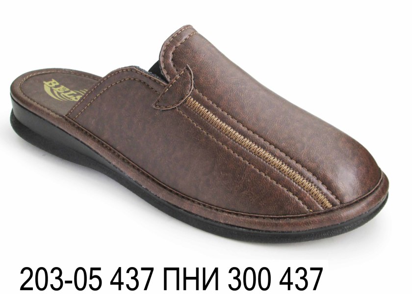 Sandal Pria