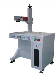 Industriële laser markeermachines