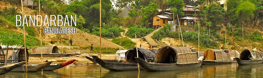 Tour operator in Bangladesh- MAM Holidays Bangladesh
