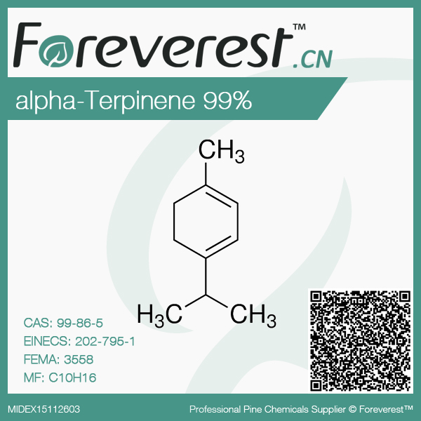 99% alpha Terpinene