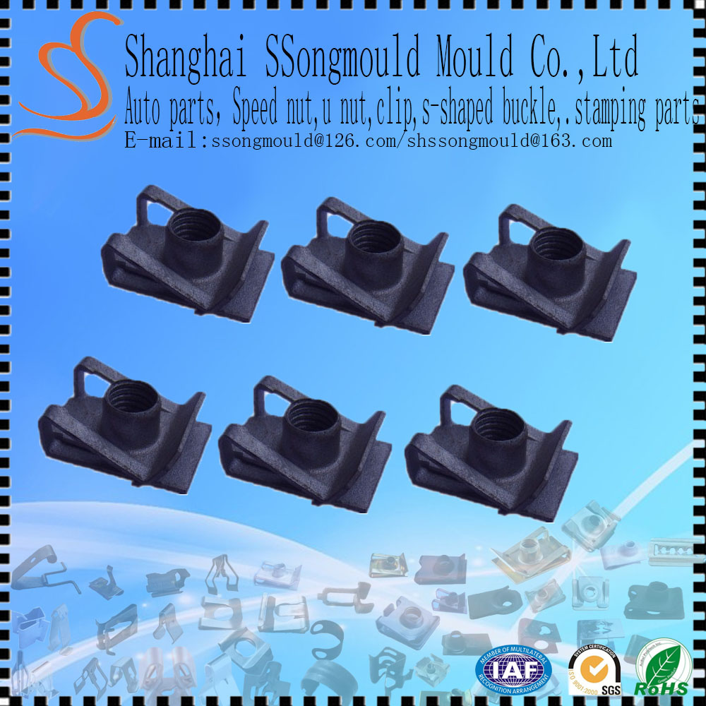 LPGS080044 zinc-plating  u metal clip on nut