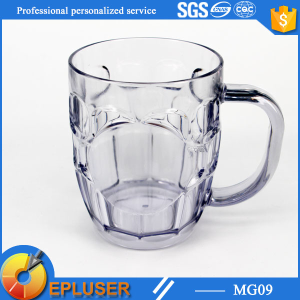 20oz Plastic Dimple Mug