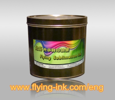 Sublimation Heat Transfer Ink for Offset