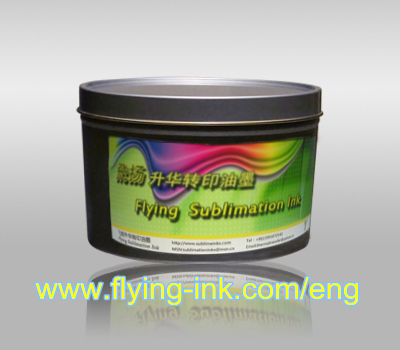 sublimation transfer printing ink