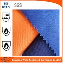 EN11612 c/n 88/12 fr and water proof fabric