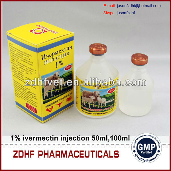 veterinary parasite drugs ivermectin injection 1% 2% for cattles 