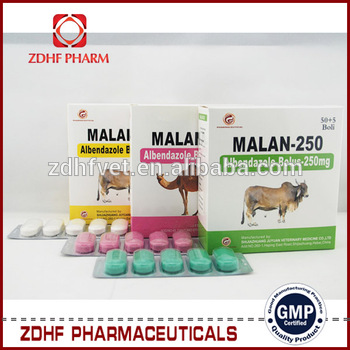 veterinary deworming drugs albendazole bolus 150mg 250mg 300mg 