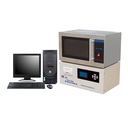 XKSF-3000 Automatic Moisture Analyzer