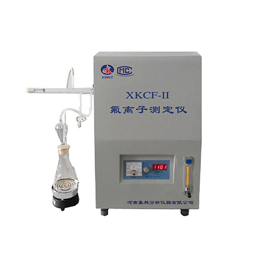 XKCF-Ⅱ Fluoride Analyzer