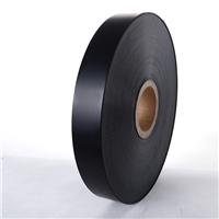 ABS Carrier Tape Material