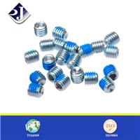 Set Screw