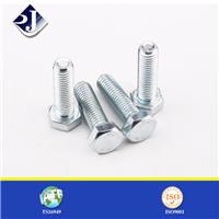 JIS Hex Bolt