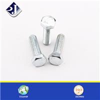 GB Hex Bolt