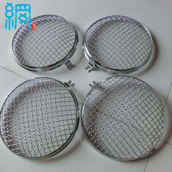 Wire mesh, bakal