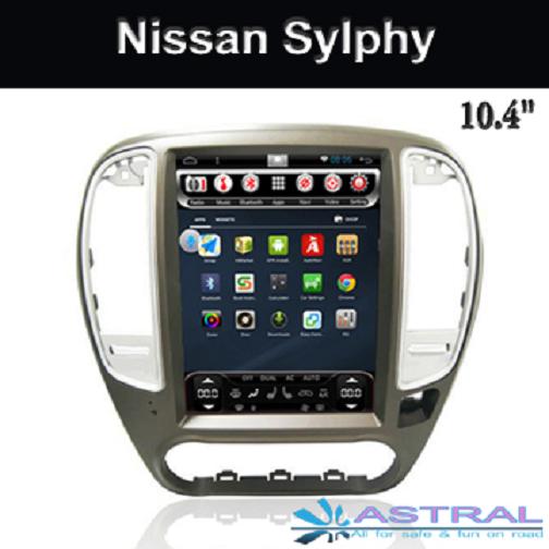 Factory Android Stereo Radio Player Nissan Sylphy Car Multimedia System