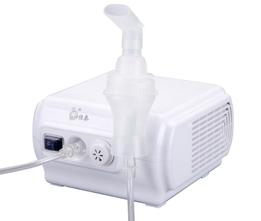 Nebulizator și Mask