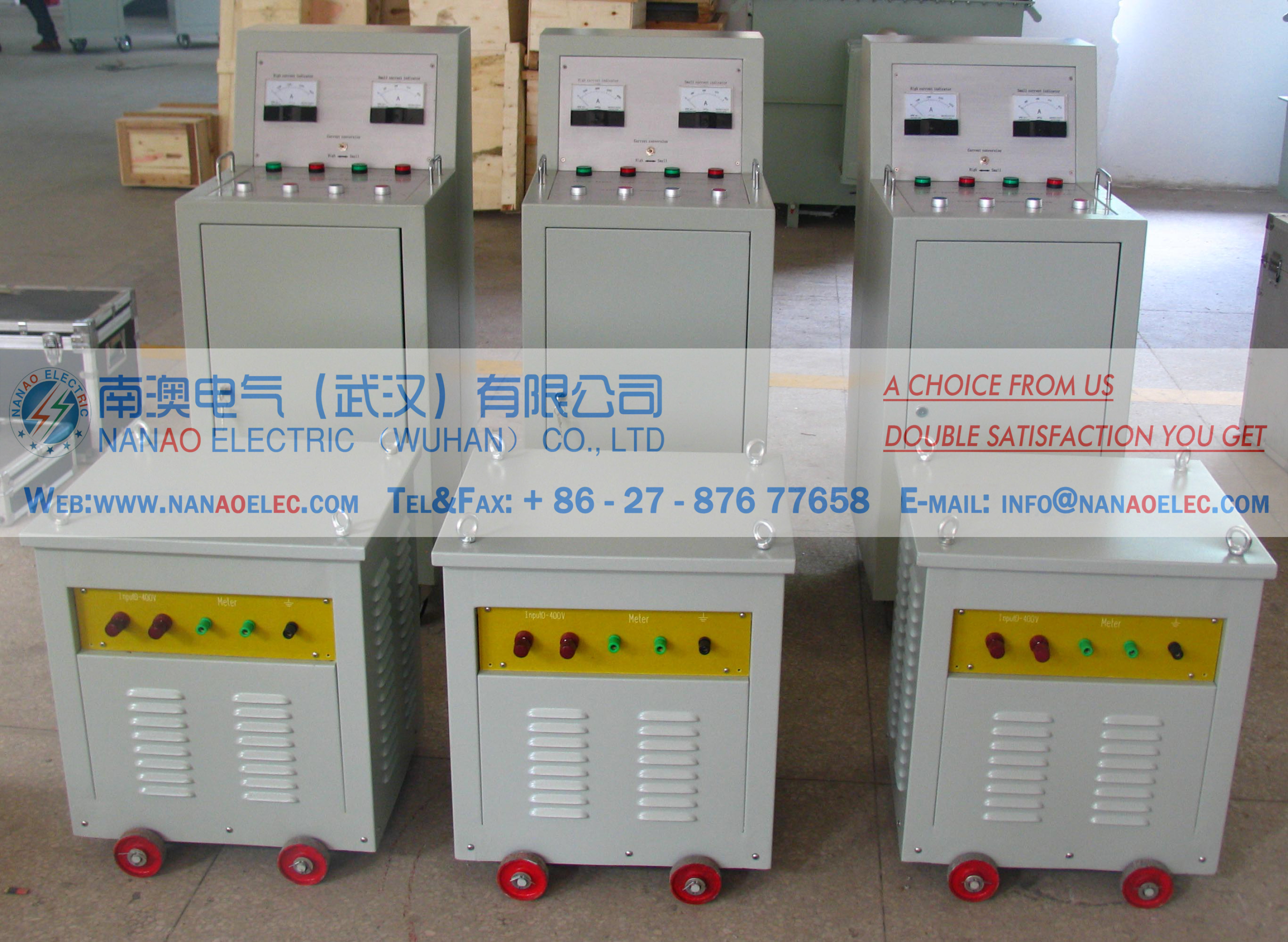 NABSQ Current Generator,current generator, current generator for transformer testing