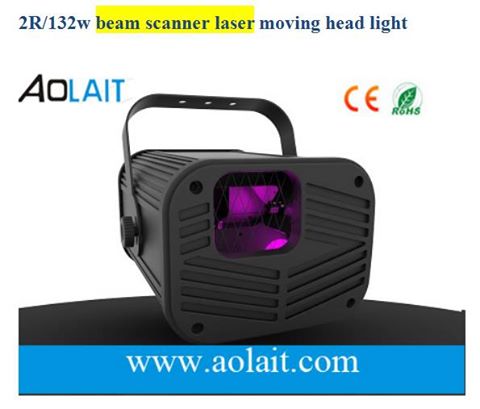 132W Beam scanner and laser 3 in1