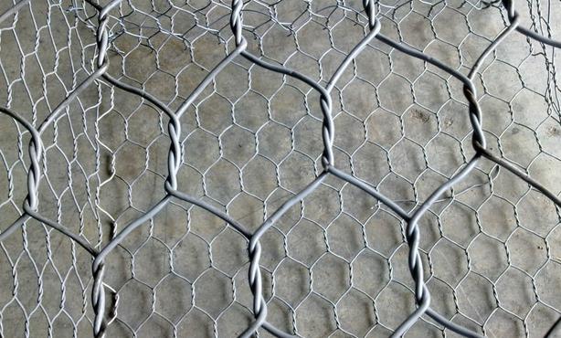 Besi wire mesh