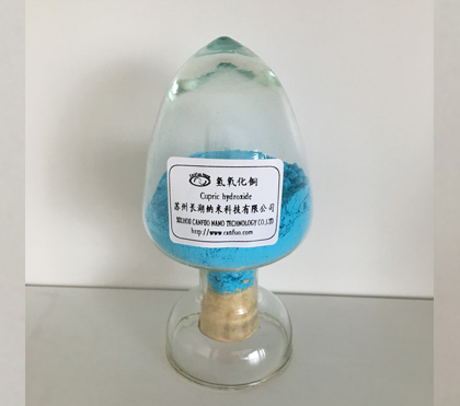 Copper Hydroxide