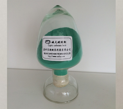 Cupric Sulfate Pentahydrate