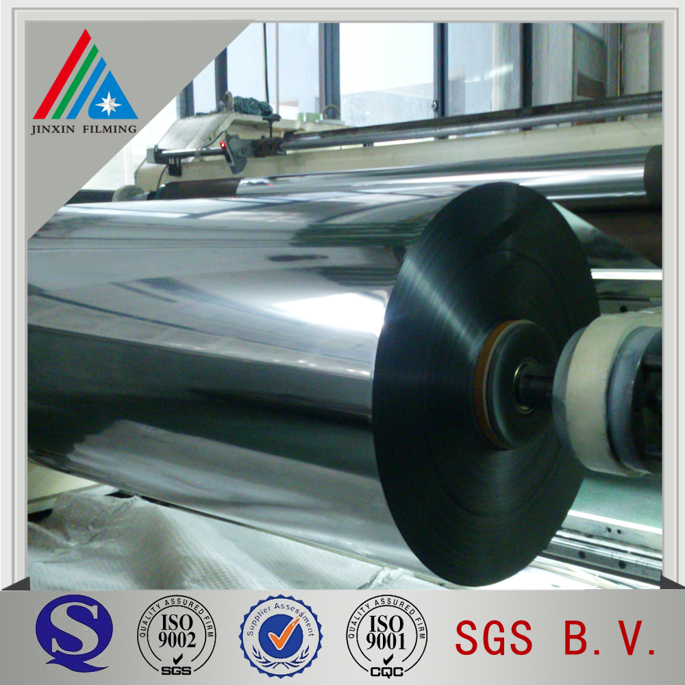 Metallized PET film